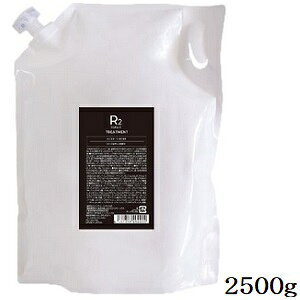 �r�[�t�@�[�X�g MLPB ���y�A�g���[�g�����g R ���t�B�� �l�֗p 2500g NA