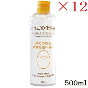 AWG[ ܂̉ϐ 500ml ×12Zbg