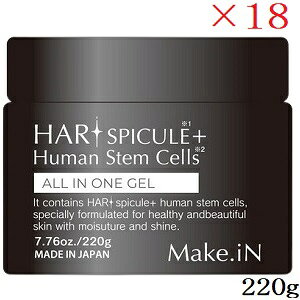 Make.iN HARIXsL[+qgJזE I[CWF 220g ×18Zbg