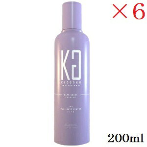 KYOGOKU �p�[�\�i���J���[�V�����v�[ 200ml �u���x�~ ×6�Z�b�g