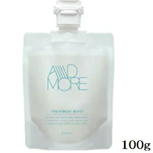 フィヨーレ アドモア トリートメントモイスト 100g