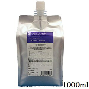 hw C^[bN fgNT[ 1000ml