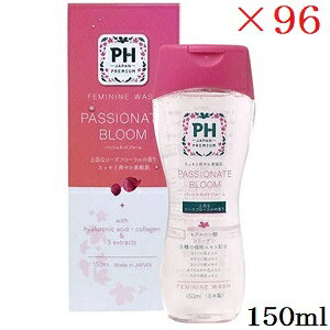 PH JAPAN tF~jEHbV 150ml pbVlCgu[ ×96Zbg