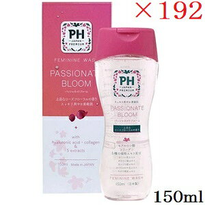 PH JAPAN tF~jEHbV 150ml pbVlCgu[ ×192Zbg