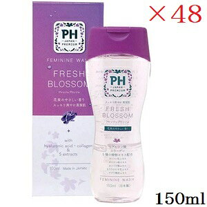 PH JAPAN tF~jEHbV 150ml tbVubT ×48Zbg