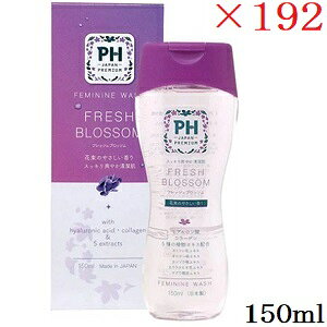PH JAPAN tF~jEHbV 150ml tbVubT ×192Zbg