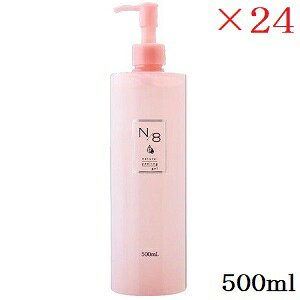 nslX s[OWF 500ml ×24Zbg