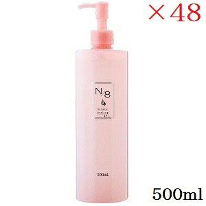 nslX s[OWF 500ml ×48Zbg