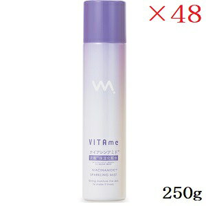 r^~[ VITAme CX`[Y_~Xg iCAVA~h 250g ×48Zbg