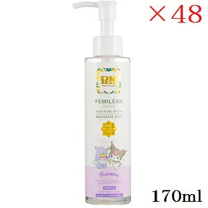 PH tF~jEHbV ptF~j TI N~ 170ml ςƂΌ̍ ×48Zbg (򕔊Oi)