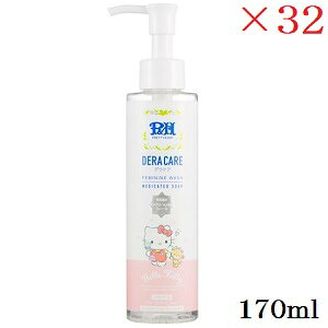 PH tF~jEHbV pfPA TI LeB 170ml u₩ȃzCgeB[̍ ×32Zbg (򕔊Oi)