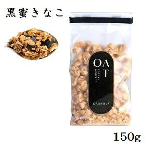 OAT v~AOm[ 150g Ȃ