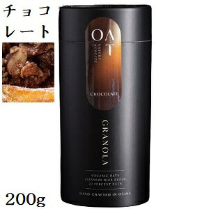 OAT v~AOm[ Mtg{bNX 200g `R[g