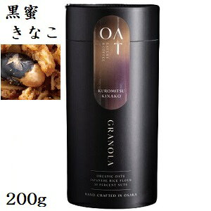 OAT v~AOm[ Mtg{bNX 200g Ȃ
