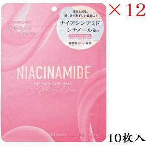 AhoXr[eB[ MDSKIN LABO iCAVA~h v~APA}XN 10 ×12Zbg