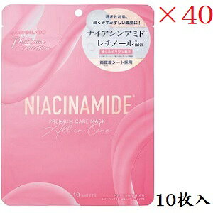 AhoXr[eB[ MDSKIN LABO iCAVA~h v~APA}XN 10 ×40Zbg