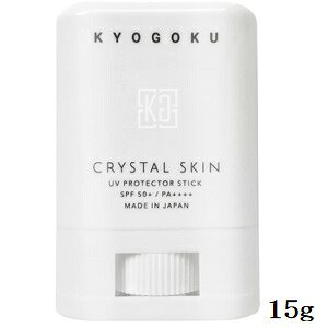 KYOGOKU NX^XL UVXeBbN 15g