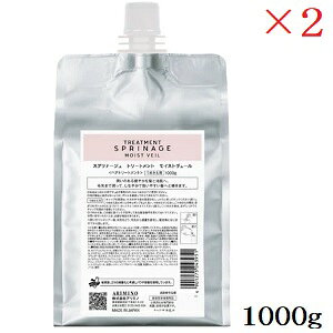 A~m Xvi[W g[gg CXgF[ 1000g ×2Zbg