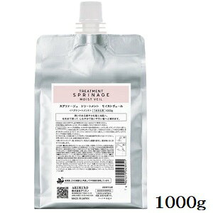 A~m Xvi[W g[gg CXgF[ 1000g