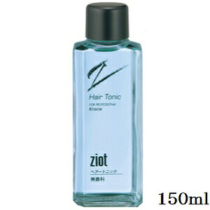 NVG WIbg wA[gjbN 150ml