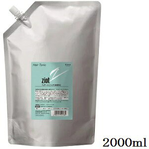 NVG WIbg wA[gjbNZ 2000ml