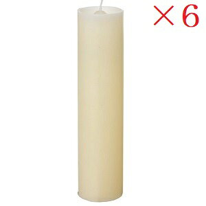 CEh 50 L AC{[ B52740010SIV ×6Zbg