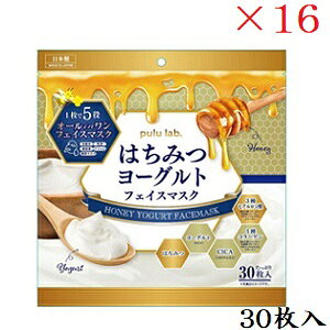 pulu lab. v{ ݂͂[Og tFCX}XN 30 ×16Zbg