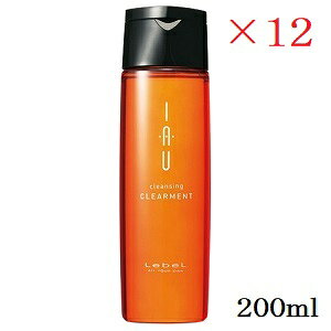 yLebelz x CI NWO NAg Vv[ 200ml ×12Zbg