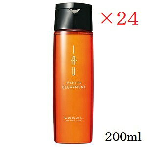 yLebelz x CI NWO NAg Vv[ 200ml ×24Zbg