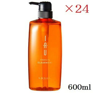 yLebelz x CI NWO NAg Vv[ 600ml ×24Zbg