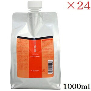 yLebelz x CI NWO NAg Vv[ 1000ml ×24Zbg