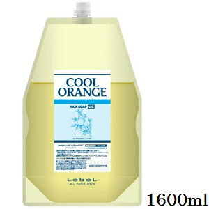 x N[IW wA\[v UC 1600ml tB l֗p