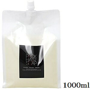 C tHNX wA\[v 1000ml