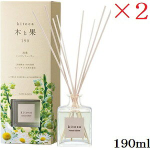 6211  [hfBt[U[ ؂Ɖ 190ml cFANxo & J~[×2Zbg