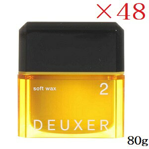 �i���o�[�X���[ 003 �f���[�T�[ �\�t�g���b�N�X 2 80g ×48�Z�b�g