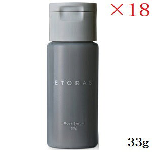 z[[ GgX [uZ ~jTCY 33g ×18Zbg