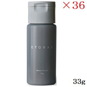 z[[ GgX [uZ ~jTCY 33g ×36Zbg