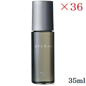 �z�[���[ �G�g���X �O���C�Y�I�C�� �~�j�T�C�Y 35ml ×36�Z�b�g