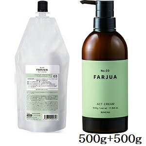 TR[ t@WA ANgN[ 500g + 500g tB l֗p