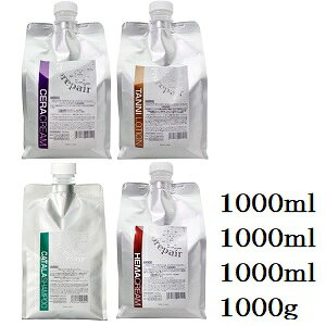 AX vyA ZN[ 1000ml + ^j[V 1000ml + J^Vv[ 1000ml + w}N[ 1000g tB l֗p