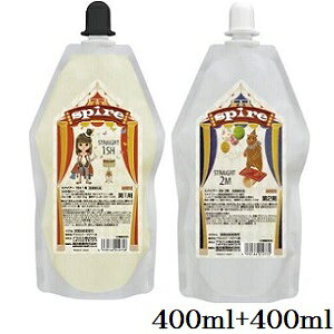 �A�����X �X�p�C�A�[ 1SH 1�� 400ml + 2M 2�� 400ml ���t�B�� �l�֗p (��򕔊O�i)