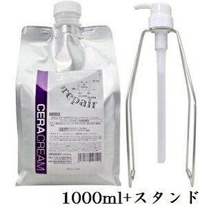 AX vyA ZN[ 1000ml tB l֗p + GRX^h [|vt]