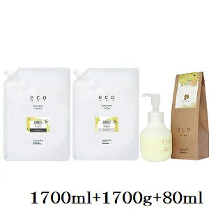 pCA GRGC`r[GX Vv[ LNZC 1700ml + g[gg 1700g + wA~N 80ml