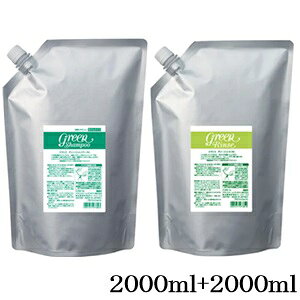 NVG O[Vv[ 2000ml + O[X 2000ml