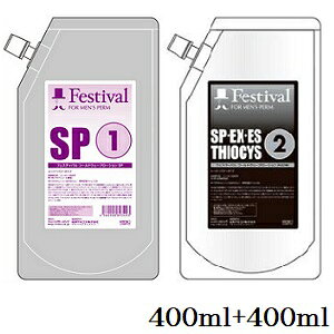 tFXeBo R[hEF[u[V SP 1 400ml + 2 (򕔊Oi)