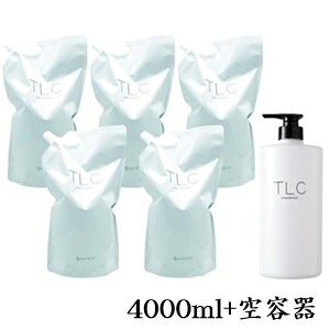 セフティ TLCシャンプー 4000ml + 詰替専用 空容器