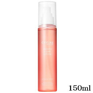 ZtB[k X[X NA[V 150ml