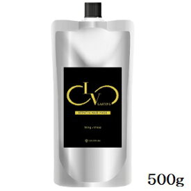 LV Lasting ケラチンヘアマスク 500g パウチタイプ