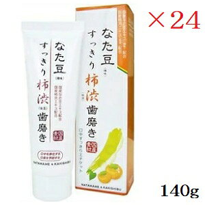 Ȃ`a 140g ×24Zbg
