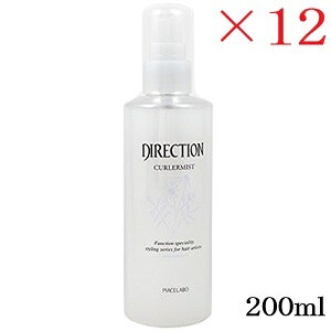 �s�A�Z���{ �f�B���N�V���� �J�[���[�~�X�g 200ml ×12�Z�b�g